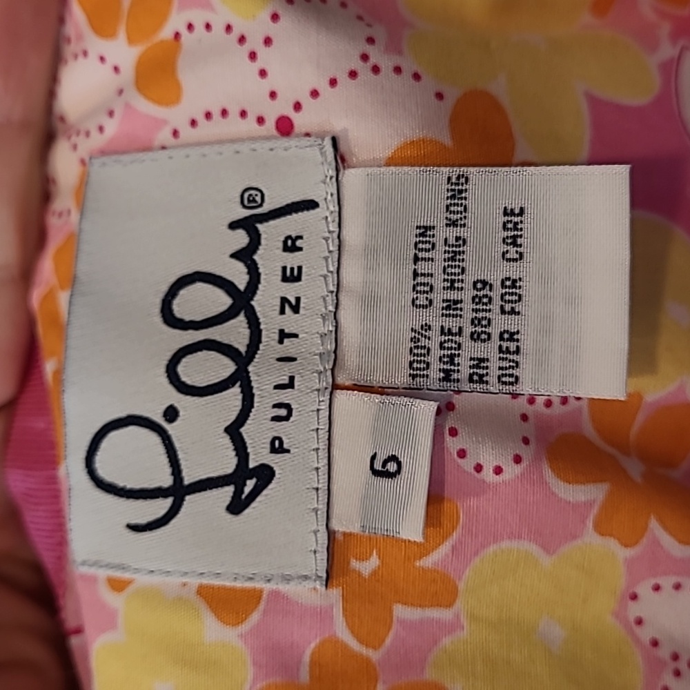 LILLY PULITZER Skirt Size 6 White Label Night Light Glow In Dark Dragonfly - Picture 6 of 7